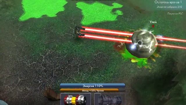 Убиваем монстров в игре ZION смотреть онлайн