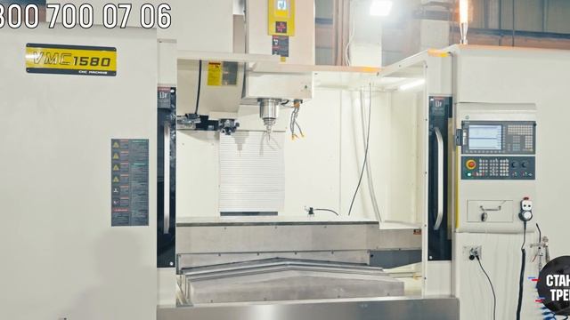 Сборка и запуск у клиента VMC 1580 СТАНКИ ТРЕЙД смотреть онлайн