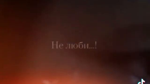 я еду на поезде в Сочи и я буду спать на верхней полке ? смотреть онлайн