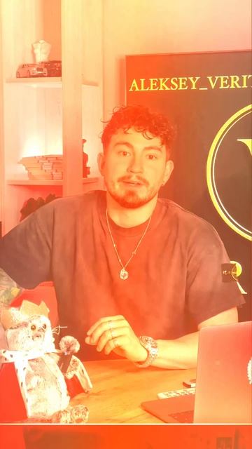 ALEKSEY VERITALL