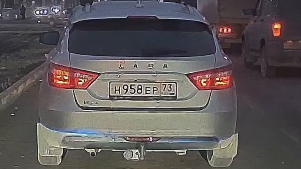 Компактная новинка! NEOLINE FLASH 2K / Две камеры. Wi-Fi и 2К разр?