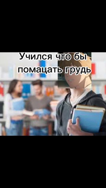 История человека бензопилы #shorts #рек #best #человекбензо? смотреть онлайн