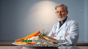 Жизнь после удаления желчного пузыря: питание и восст?