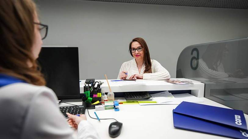 Минута по делу