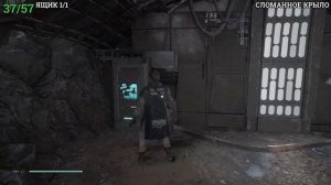 Star Wars Jedi Fallen Order - Зеффо (Все ящики и тайники)