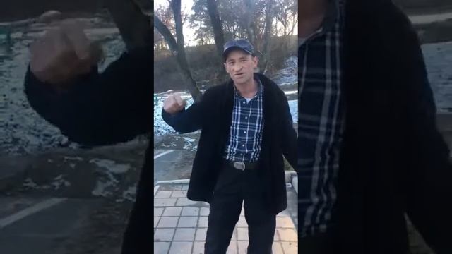 Аджара