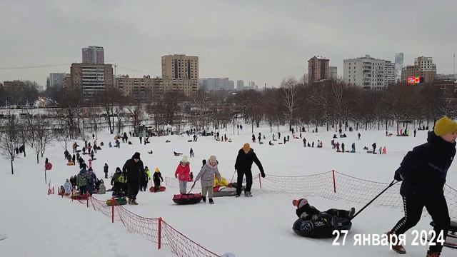 Горка - Парк Акведук 2024 смотреть онлайн