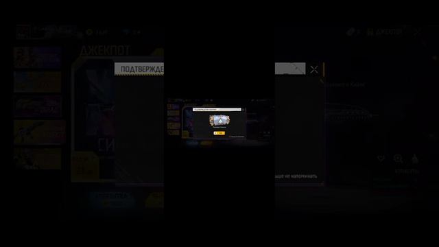 открываю сундуки в раяли любим сундуки аткрываем супе смотреть онлайн