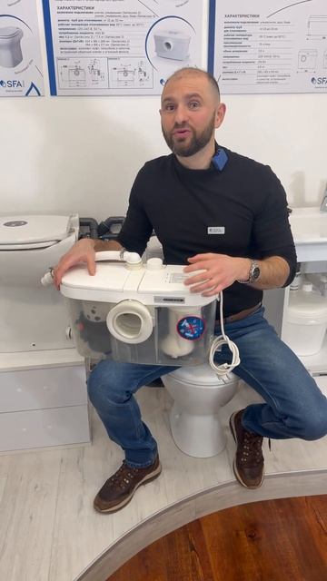 Установка насоса SFA — легко и быстро! 🚀 смотреть онлайн