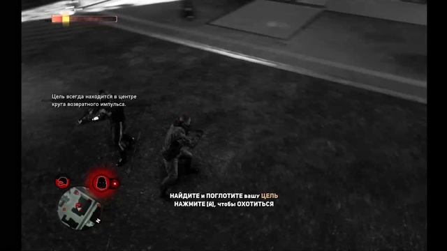 Первый новогодний стрим по Prototype 2 Вирус, Мерсер и господство #1