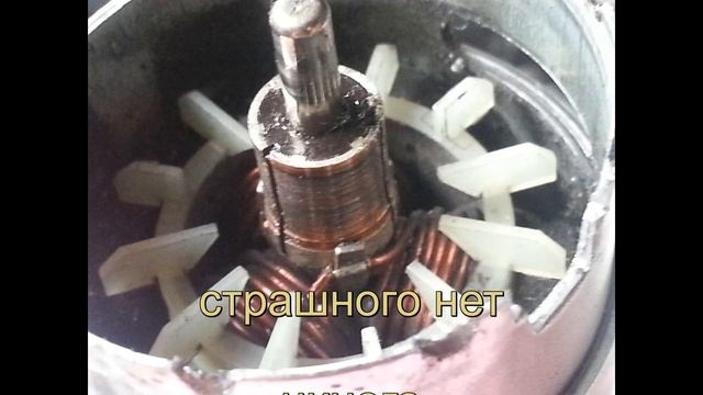 McAllister 14,4 V MDD144A-2Li шуруповерт смотреть онлайн