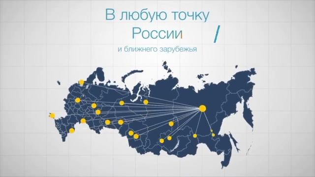 Интернет-магазин Спец-Тюнинг УАЗ смотреть онлайн
