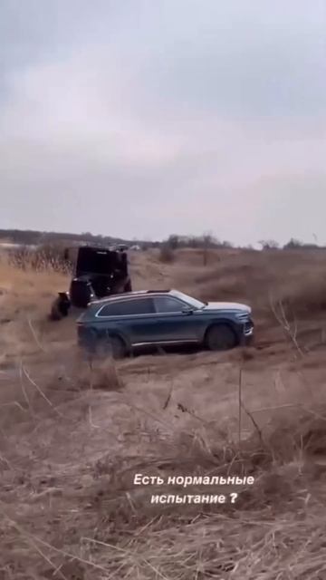 Ростовский каскадер испытал Geely Но Geely выдержал все #китайскийавто смотреть онлайн