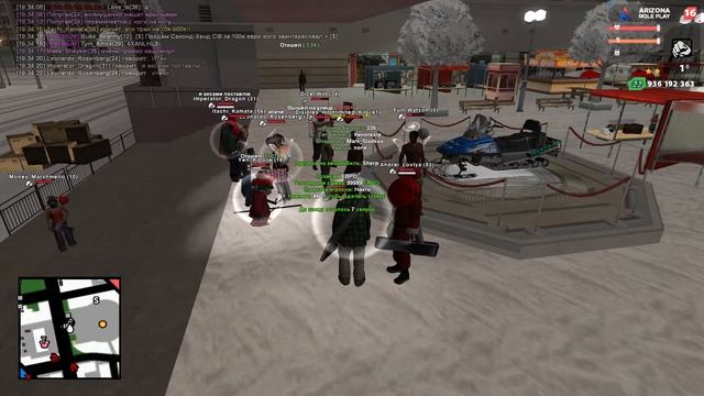 -2 топ кара((( смотреть онлайн