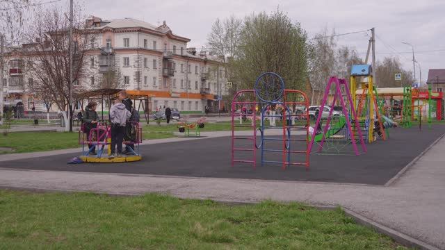 Коммунальный навигатор | 16 05 2025 смотреть онлайн