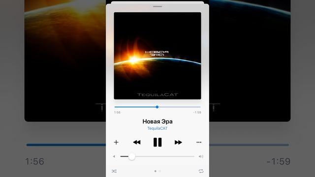 TequilaCAT - Новая эра @tequilacat_kzn смотреть онлайн