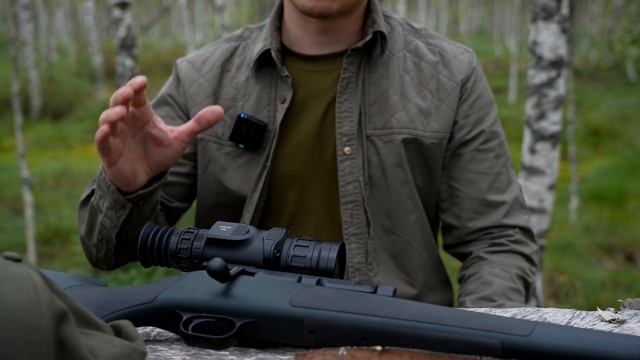 Первый кабан с Arkon Arma! Практический тест новинки смотреть онлайн