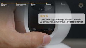 Что делать, если индикатор камеры Ezviz горит красным?