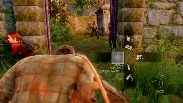 The Last of us продолжаем проходить первую часть смотреть онлайн