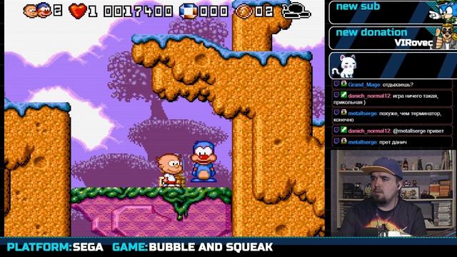 BUBBLE AND SQUEAK ► SEGA ► ПРОХОЖДЕНИЕ ► ЧАСТЬ 1