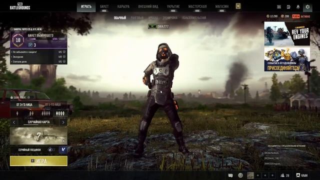 КАК ПОЛУЧИТЬ БЕСПЛАТНО БИЛЕТ ВЫЖИВШЕГО БЕСПЛАТНЫЕ G-COI