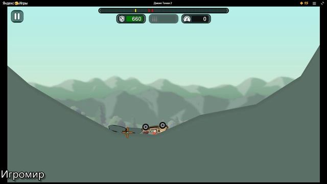 Видео игры: Дикие тачки 2 смотреть онлайн