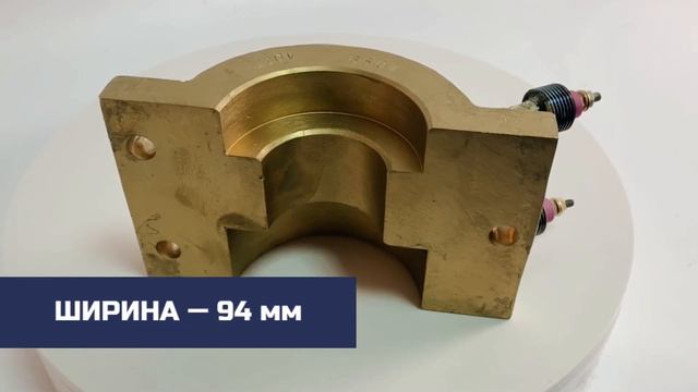 Комплект из пары литых нагревателей экструдера I ОБЗО? смотреть онлайн