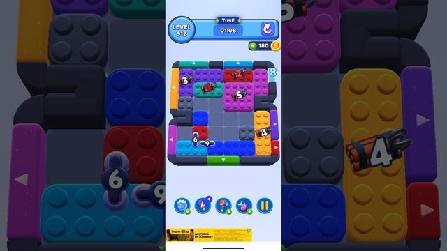 Color block jam 912 смотреть онлайн