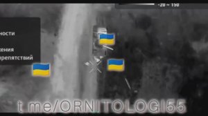 Ночное уничтожение сбросами боевиков Всу в районе Котляровки 💥🇷🇺👊