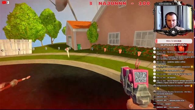 NINTENDO SWITCH STREAM|POSTAL BRAIN DAMAGED|Поиграем в новый ПОСТАЛ посмотрим что это за дрянь)))