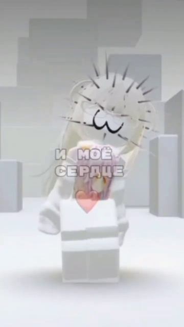 точно не выдержит( #music #roblox #helluvaboss #robloxedit смотреть онлайн