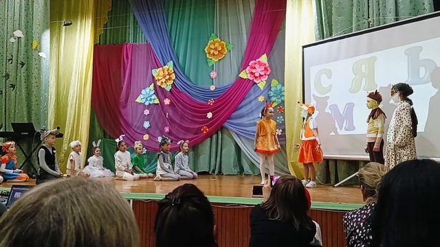 10 мая 2024 г. смотреть онлайн