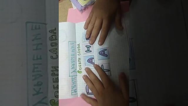 новая коллекция новый каталог🌸🌸🌸 новинка купальни