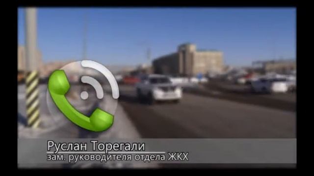 Город сегодня (Рика ТВ) от 28 января 2015 года