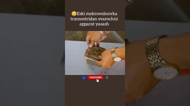 How to make your own welding machine //как сделать своими руками свароч смотреть онлайн