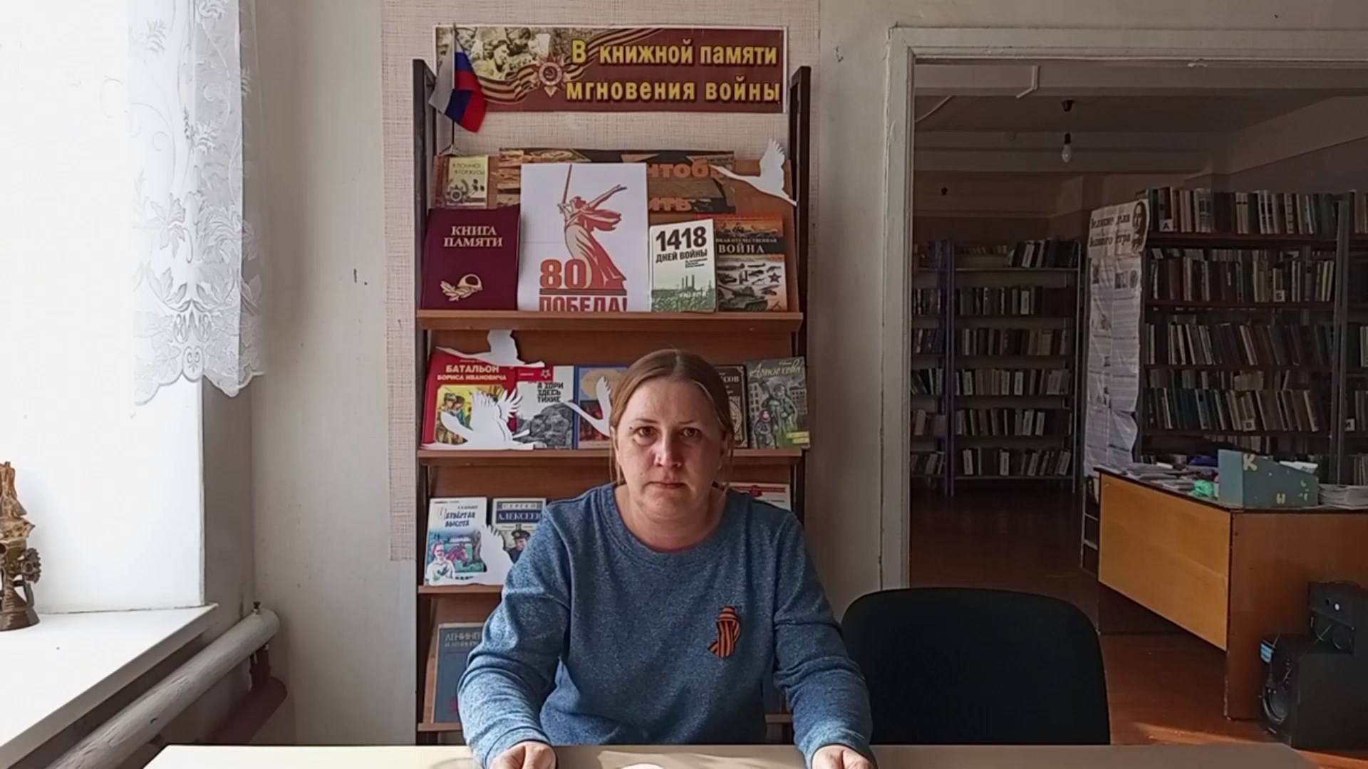 Видеоакция «Говорят погибшие герои». Читает Алина Гревцева (Оренбургская область) смотреть онлайн