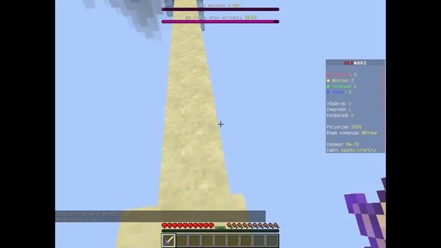 зеленый не смог сломать кровать на BadWars смотреть онлайн