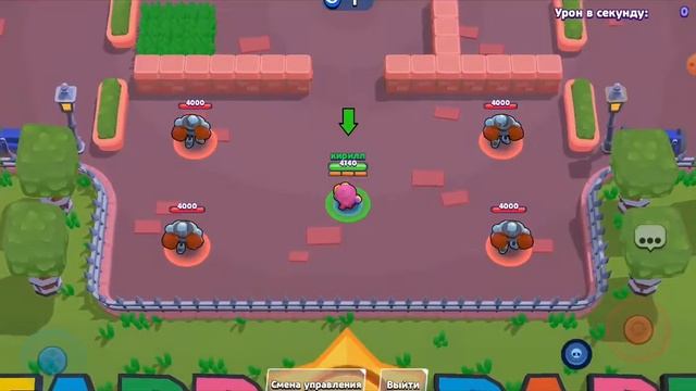 тролим гелика-кирила