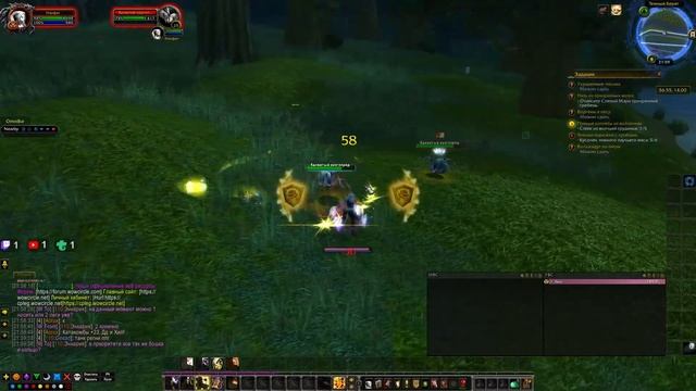 Легион х11. Качаем паладина!