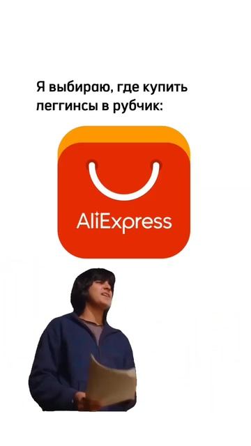 ОБНОВЛЕННЫЙ сайт - https://seamless-msk.ru #леггинсы #спорт #топ #п смотреть онлайн