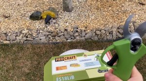 Procraft ES18Lib акумуляторний секатор огляд