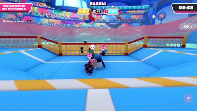 Тупили как валенки и боролись как львы на волейбобе ►