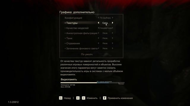 Uncharted 4: A Thief’s End - Часть 10: В безвыходном положении