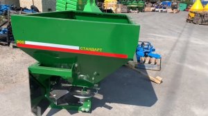 Разбрасыватель удобрений РУМ 1050л Оптсельмаш.