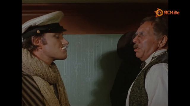 "12 стульев" Худ. фильм 1977г. Реж. М. Захаров. 4 серия смотреть онлайн