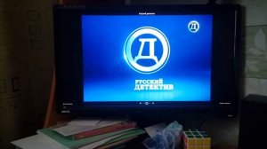 Начало эфира (Русский Детектив, 15.07.2020)