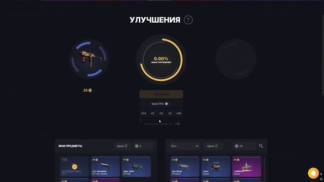 DINODROP ВЫДАЕТ НА НУЛЕВОМ АККАУНТЕ!!! (НЕ БАЙТ) ВЫБИЛ КРАСИ