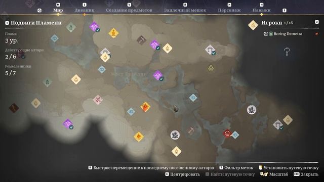 Безвыходная ситуация :( ...или? $ Enshrouded $ №18 смотреть онлайн