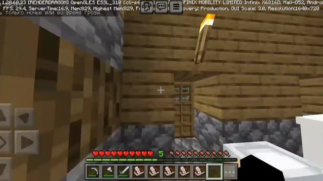 Я КУПИЛ СУНДУК И НЕ ЗНАЮ ЧТО ТАМ В МАИНКРАФТ! смотреть онлайн