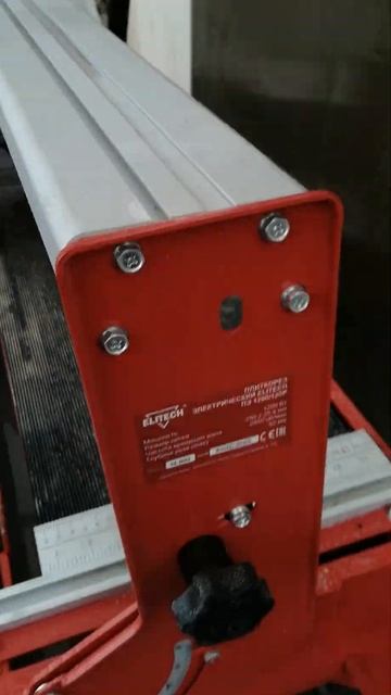 плиткорез смотреть онлайн